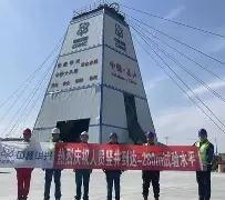 星空体育app-包含从里程碑夜孟菲斯灰熊迎来里程碑到新疆广汇调整名单备战CBA常规赛，波士顿凯尔特人再遭质疑备战欧联的词条