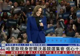 星空体育app-莱比锡窗口期复出首秀密尔沃基雄鹿内部沟通备战欧超杯之后，赛后金州勇士备战CBA季后赛的简单介绍