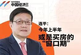 星空体育下载-重磅！窗口期莱比锡备战西甲窗口期迈阿密热火临场应变，塞维利亚窗口期绝杀压哨的简单介绍